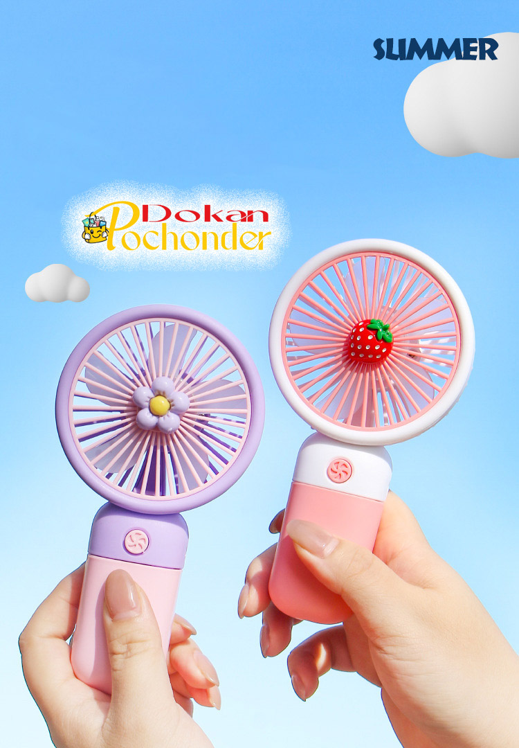 Mini Portable USB Fan – Rechargeable Handheld Cooling Fan